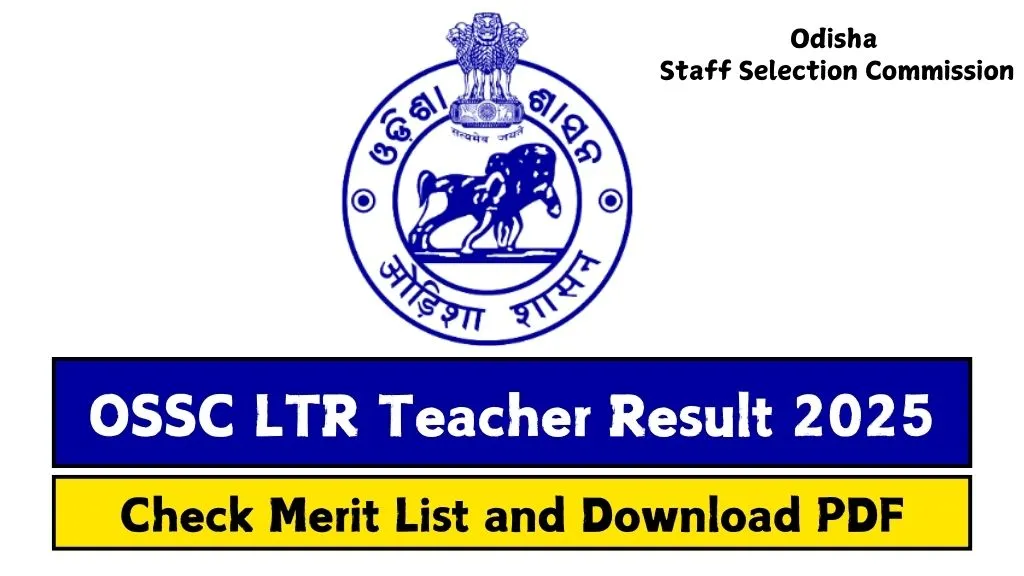 OSSC LTR Teacher Result 2025